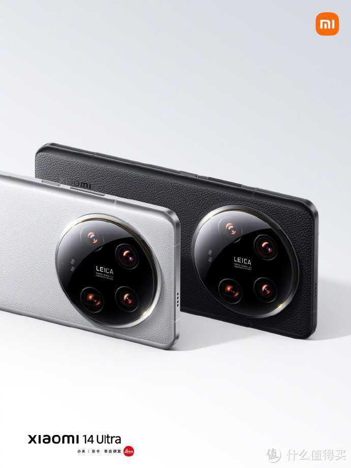 小米14系列超大杯——Xiaomi 14 Ultra为啥这么贵