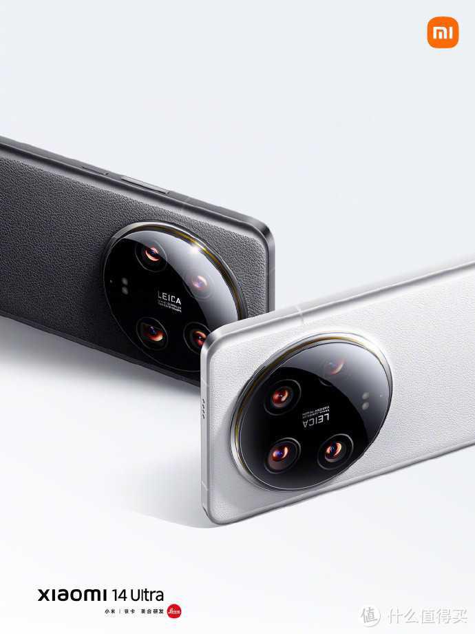 小米14系列超大杯——Xiaomi 14 Ultra为啥这么贵