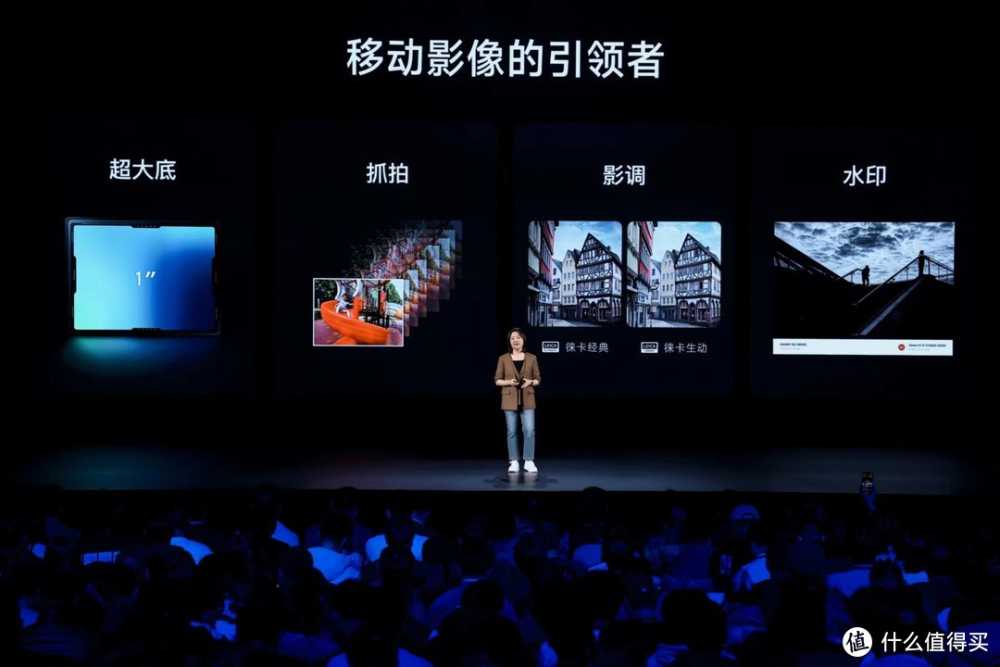 6499到底值不值,小米14 Ultra发布会总结,一文看懂插图3 6499到底值不值,小米14 Ultra发布会总结,一文看懂