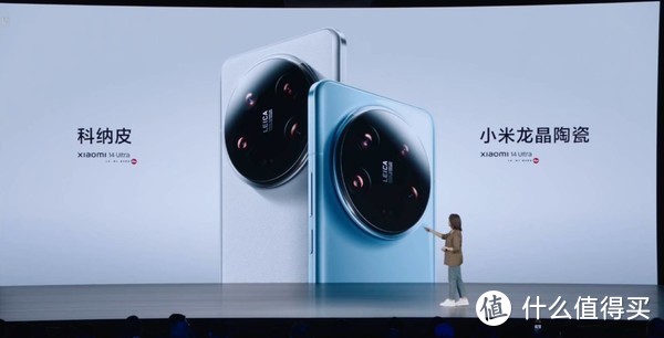 看完小米14ultra发布,感慨:ARE YOU OK?插图11 看完小米14ultra发布,感慨:ARE YOU OK?