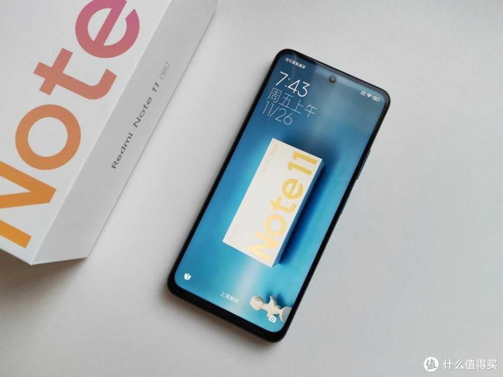 卢伟冰爆发了，5G芯+5000mAh大电池+8GB+256GB，售价亲民！