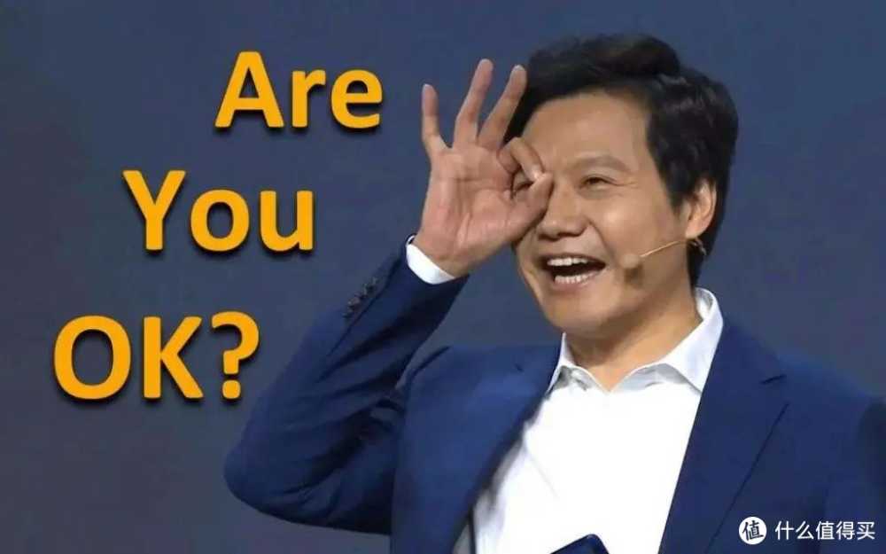 看完小米14ultra发布,感慨:ARE YOU OK?插图15 看完小米14ultra发布,感慨:ARE YOU OK?