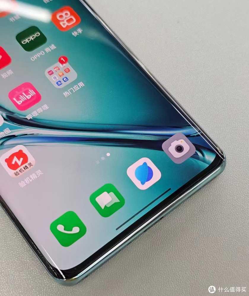 一加Ace2 Pro:1TB大容量低至2884元,比一加Ace3更值得入手!插图2 一加Ace2 Pro:1TB大容量低至2884元,比一加Ace3更值得入手!