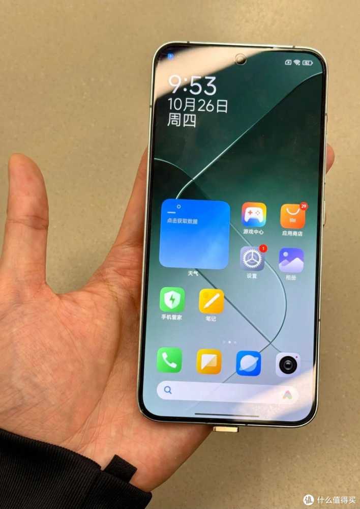 小米手机14和14pro选哪个好？3个方面对比一下，结果令人意外！