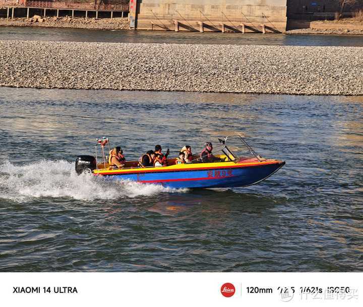 小米14 Ultra评测：影像新层次 这次高端成了