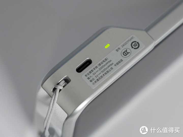 小米14 Ultra评测：影像新层次 这次高端成了