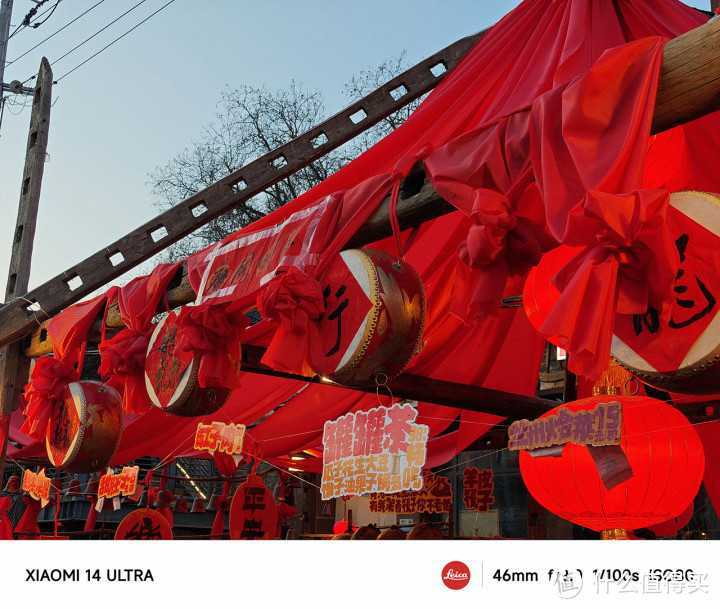 小米14 Ultra评测：影像新层次 这次高端成了