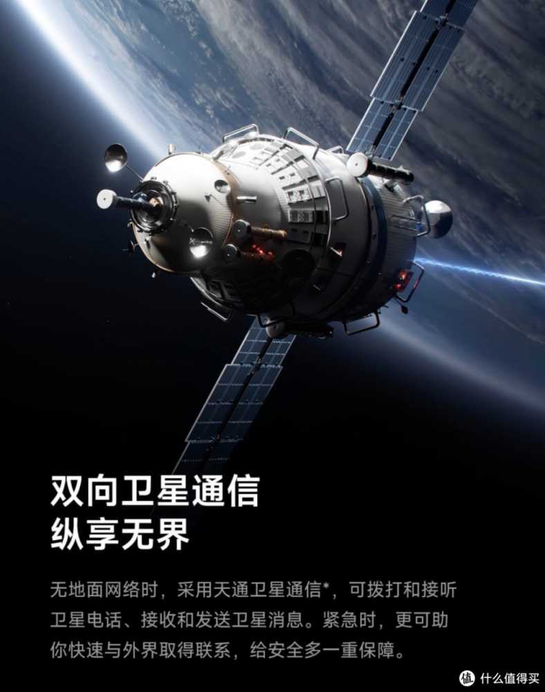 小米14 Ultra加量又加价！一张图读懂小米14/Pro/Ultra全系列新旗舰：详细配置参数对比