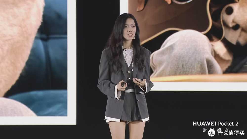 支持卫星消息!华为Pocket2 正式发布插图7 支持卫星消息!华为Pocket2 正式发布