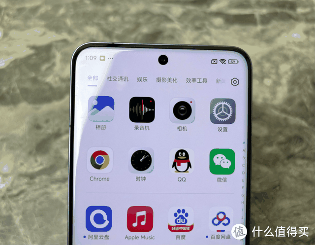 好物推荐 篇九:小米14 Ultra评测:这可能是今年最成熟的影像旗舰插图3 小米14 Ultra评测:这可能是今年最成熟的影像旗舰