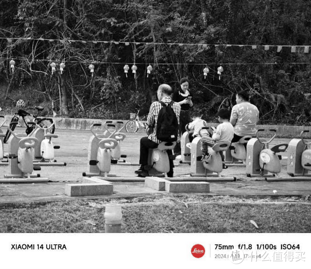 好物推荐 篇九:小米14 Ultra评测:这可能是今年最成熟的影像旗舰插图14 小米14 Ultra评测:这可能是今年最成熟的影像旗舰