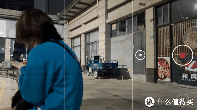 好物推荐 篇九:小米14 Ultra评测:这可能是今年最成熟的影像旗舰插图22 小米14 Ultra评测:这可能是今年最成熟的影像旗舰