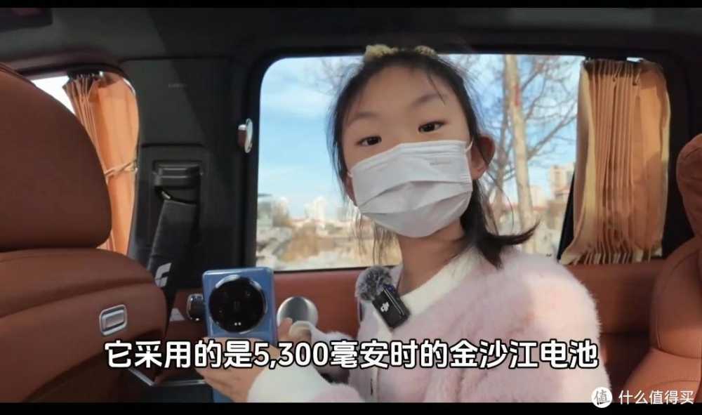 小米14 Ultra不只有卫星通讯新功能超越华为,徕卡影像不可忽视!插图7 小米14 Ultra不只有卫星通讯新功能超越华为,徕卡影像不可忽视!