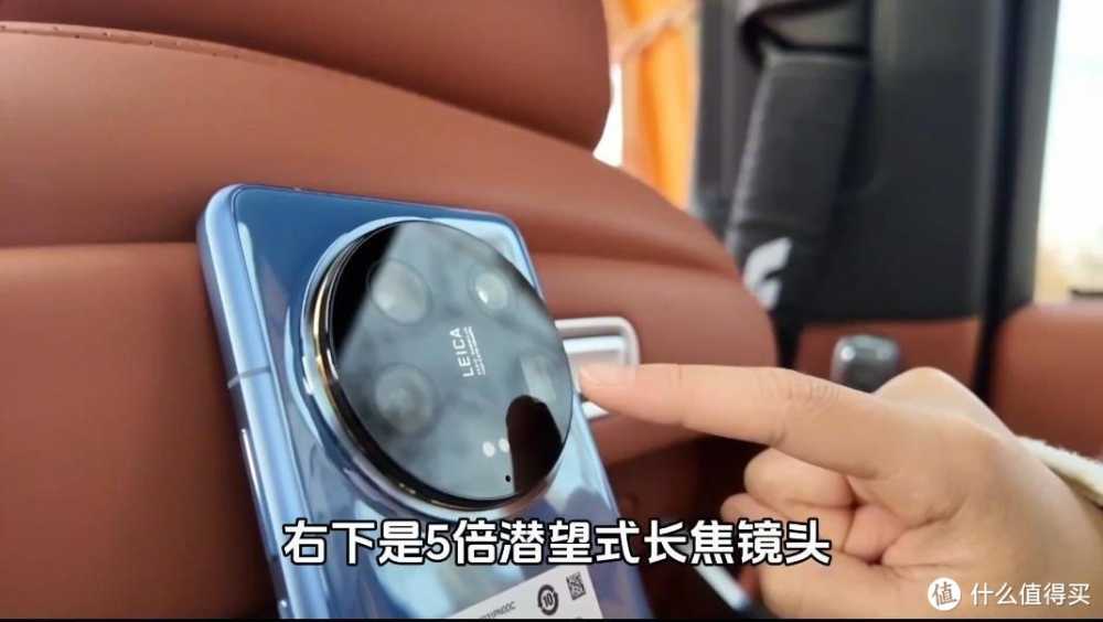 小米14 Ultra不只有卫星通讯新功能超越华为,徕卡影像不可忽视!插图5 小米14 Ultra不只有卫星通讯新功能超越华为,徕卡影像不可忽视!