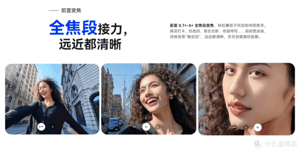 开年口碑好机推荐：华为nova12系列颜值实力皆不凡，全能体验安心