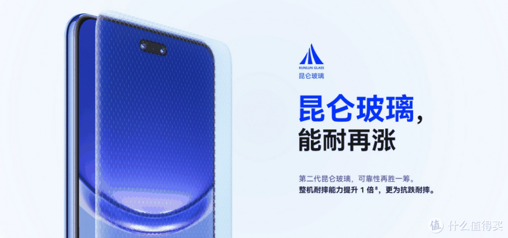 开年口碑好机推荐：华为nova12系列颜值实力皆不凡，全能体验安心