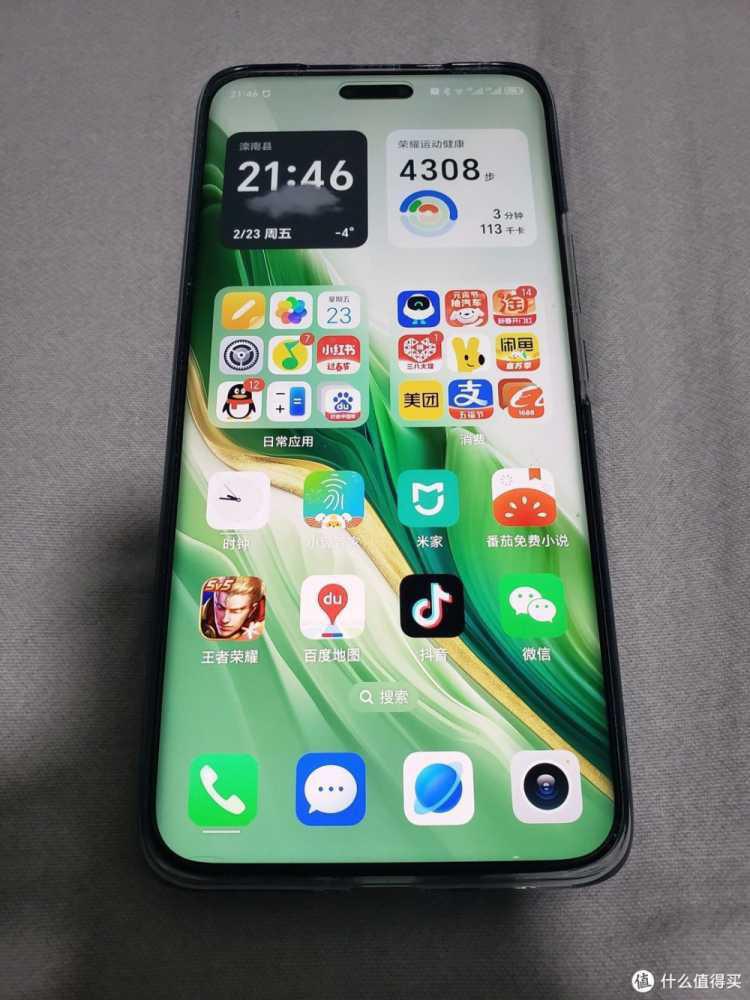 荣耀magic6Pro个人使用体验”