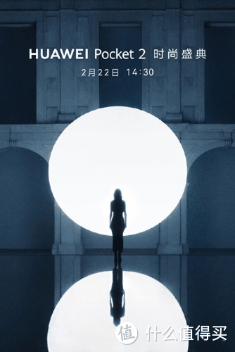 小米新赛道堪称“失败”！市场份额仅4.6%，第一名37.4%遥遥领先