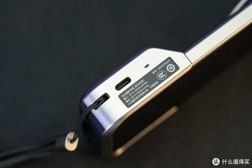 小米新旗舰有6800超大电量？有了它，拍照拒绝续航焦虑