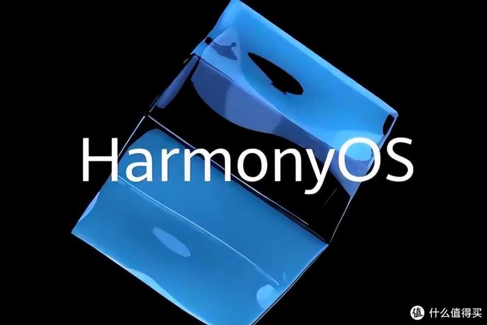 华为悄悄上新机，6000mAh电量+鸿蒙系统4.0+256G内存，仅售1299元！