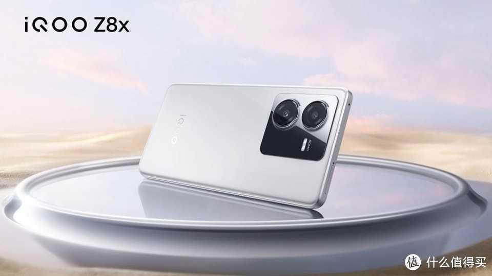 预算1200元内,6000mAh+44W闪充+256GB内存,体验感人!插图1 预算1200元内,6000mAh+44W闪充+256GB内存,体验感人!