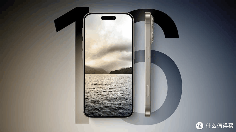 iPhone 16：苹果史上“首款”AI手机，性能和拍照全面加强