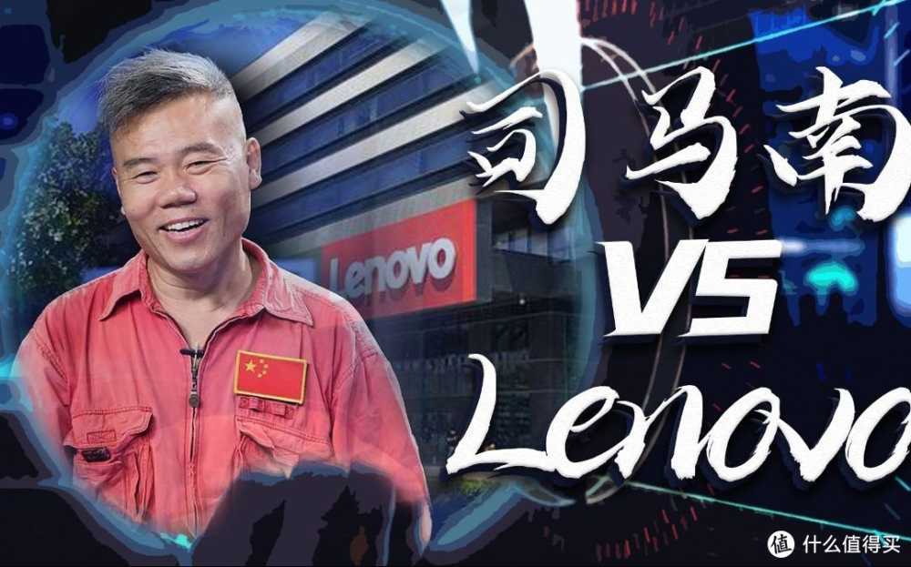 MWC 2024:联想再次推出可以“掰弯”的概念手机插图6 MWC 2024:联想再次推出可以“掰弯”的概念手机