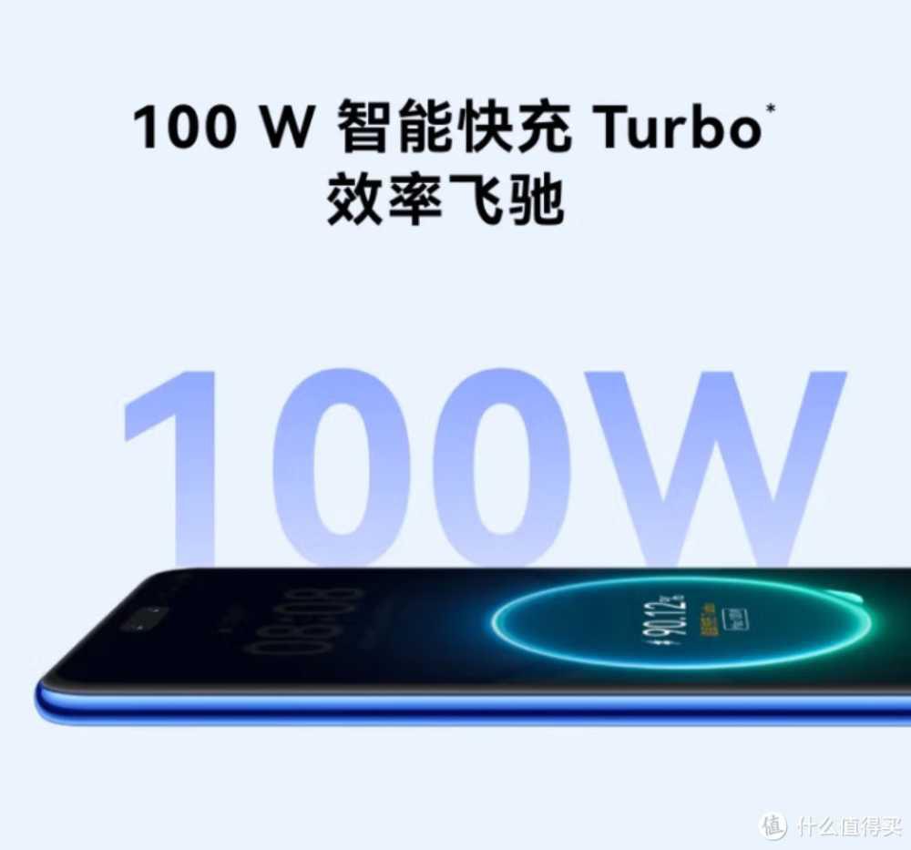 开学必备好物推荐:华为 nova 12 Pro,你的学习生活好伴侣插图4 开学必备好物推荐:华为 nova 12 Pro,你的学习生活好伴侣