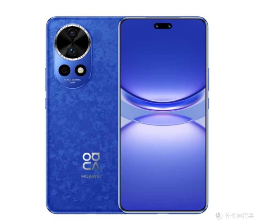 开学必备好物推荐:华为 nova 12 Pro,你的学习生活好伴侣插图6 开学必备好物推荐:华为 nova 12 Pro,你的学习生活好伴侣