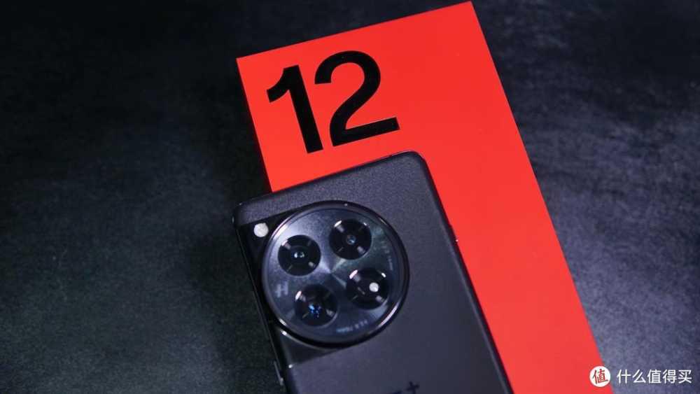 2024开学季值得入手的旗舰手机推荐