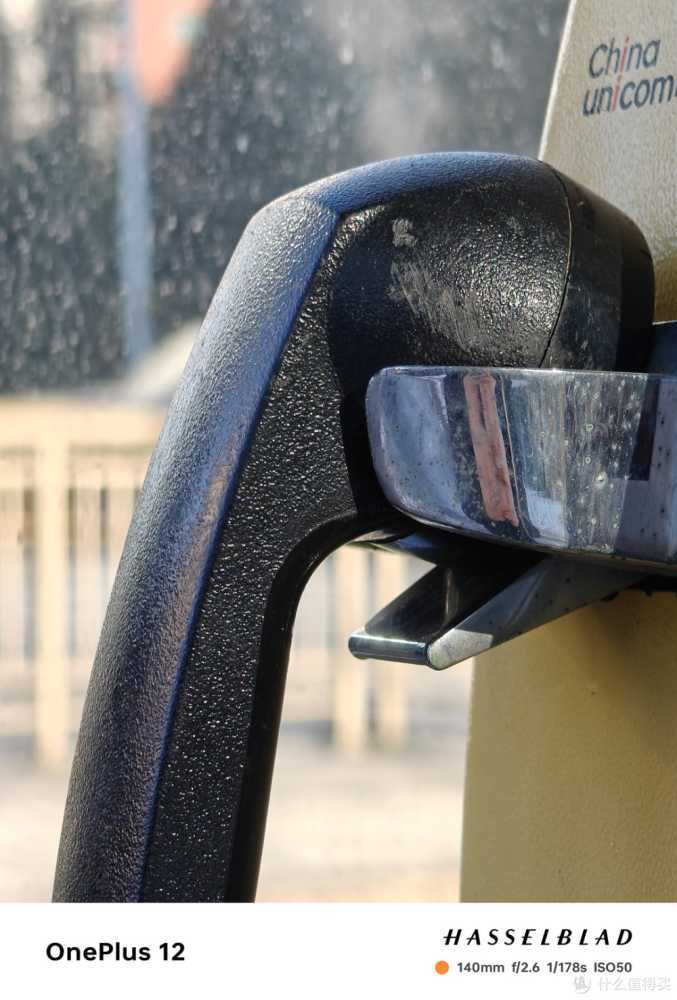 2024开学季值得入手的旗舰手机推荐