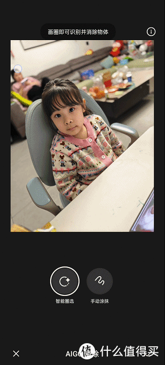 三个大版本四大功能OTA升级，一加12越完善越旗舰