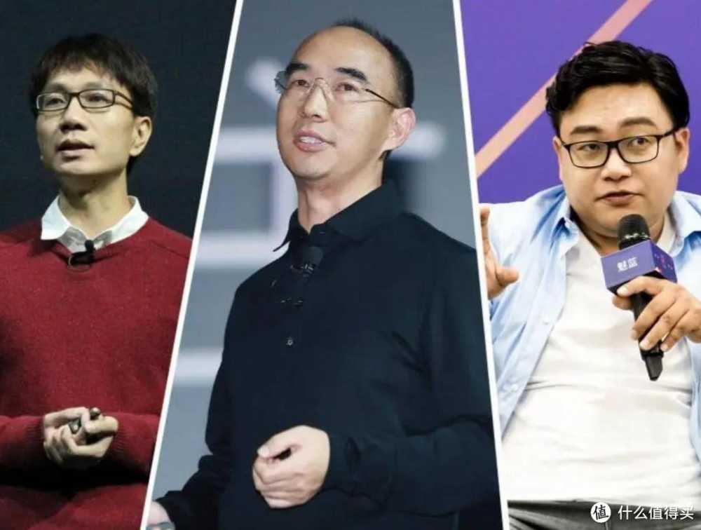 再次确认,魅族21 Pro就是这个样子插图4 再次确认,魅族21 Pro就是这个样子