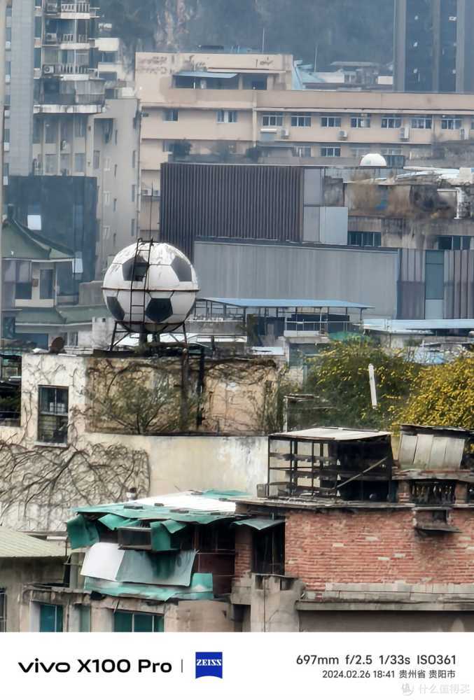 vivoX100Pro  30倍数码变焦拍摄