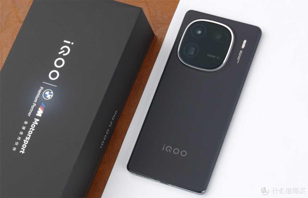 三星E7屏到底行不行？且看iQOO 12 Pro