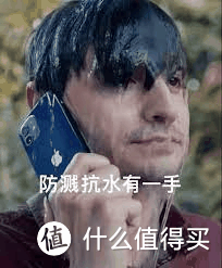 5步自救指南：解密iPhone防水真相，避免“米果”惨剧！