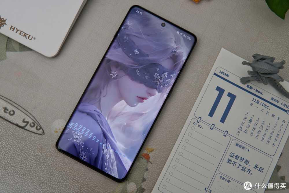 肥宅日常 篇一百一十二：过完年还是要快乐呀！5款开学快乐神器推荐