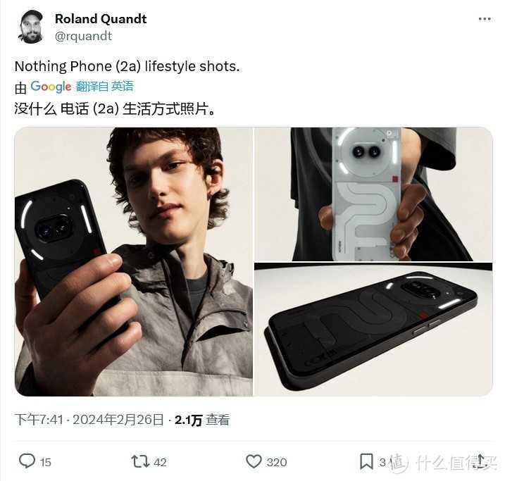 Nothing Phone(2a)新渲染图曝光，你期待吗？