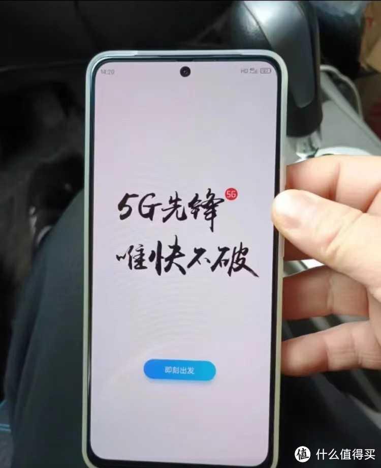 谁才是性价比之王？6400万+6400万双主摄、骁龙888，仅999元