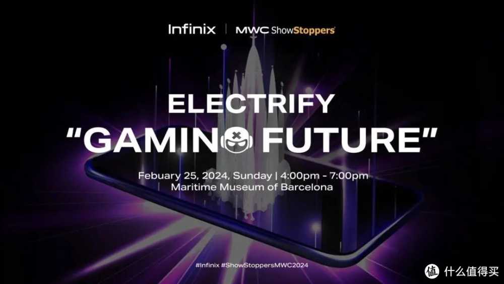 传音将发布首款双芯旗舰游戏手机