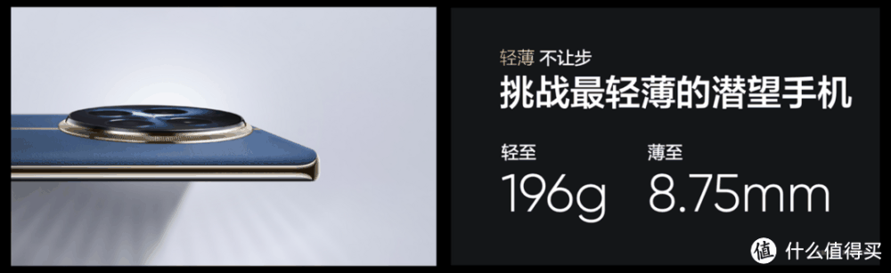 1599元起！真我12 Pro+正式发布，超光影潜望+大师奢表设计