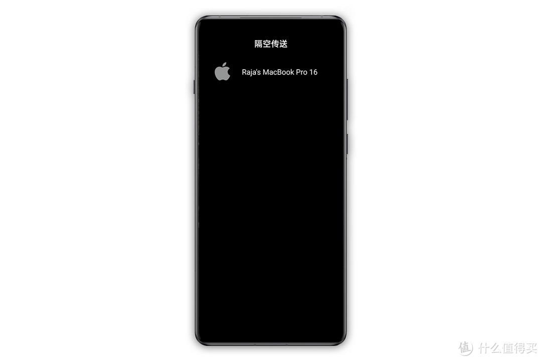玩机攻略：一加12如何与MacOS和Windows无缝传输数据