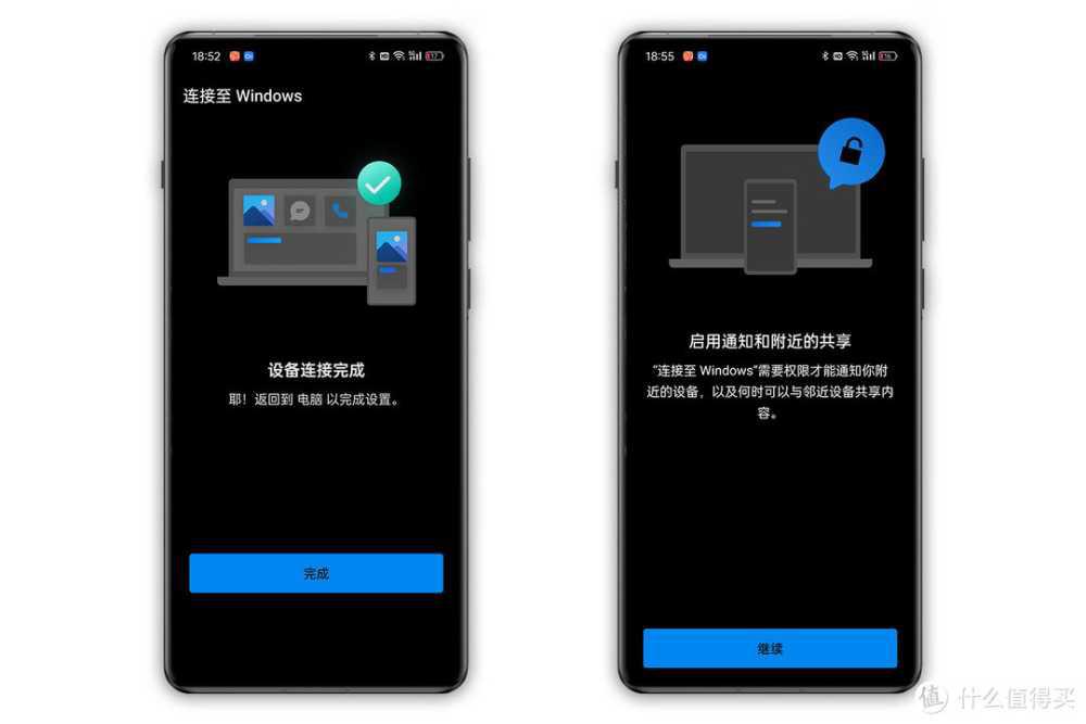 玩机攻略：一加12如何与MacOS和Windows无缝传输数据