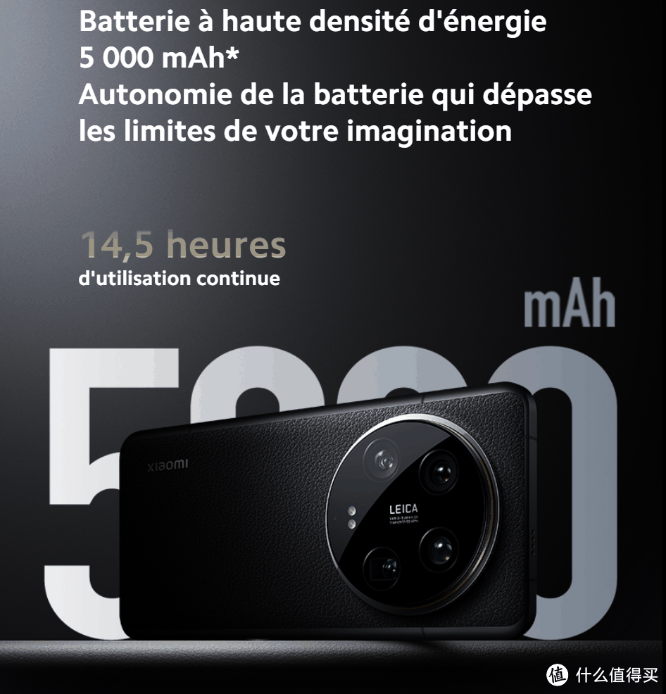 比iPhone15 Pro Max还贵！小米14 Ultra在欧洲上市，1499.9欧元！