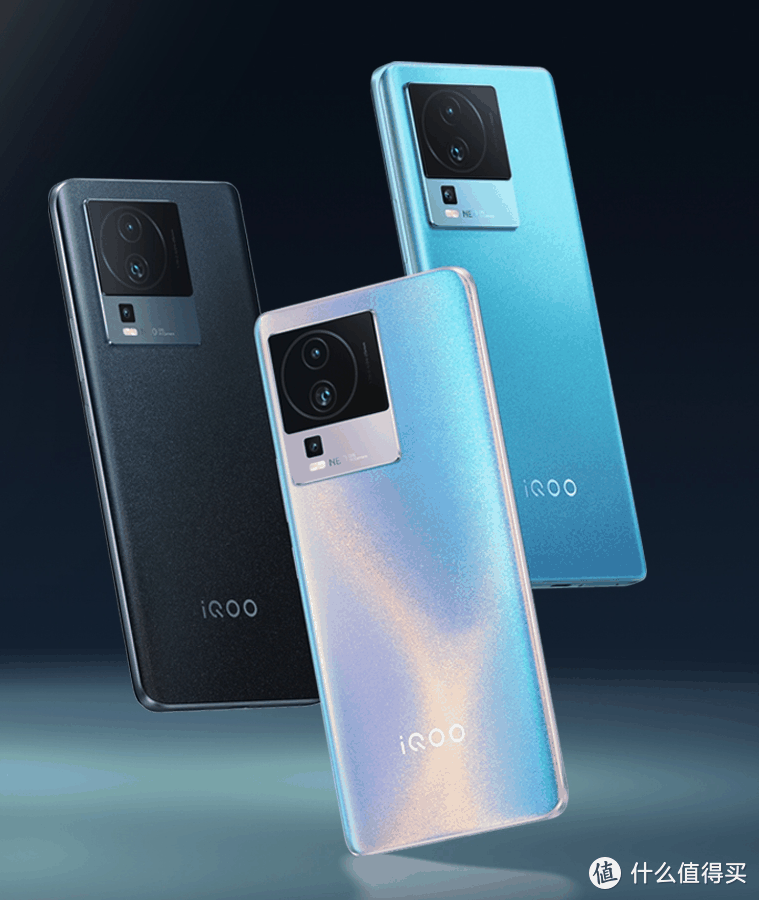 好消息! 天玑8200芯+120W闪充+120Hz柔性屏，512GB降至1699元！