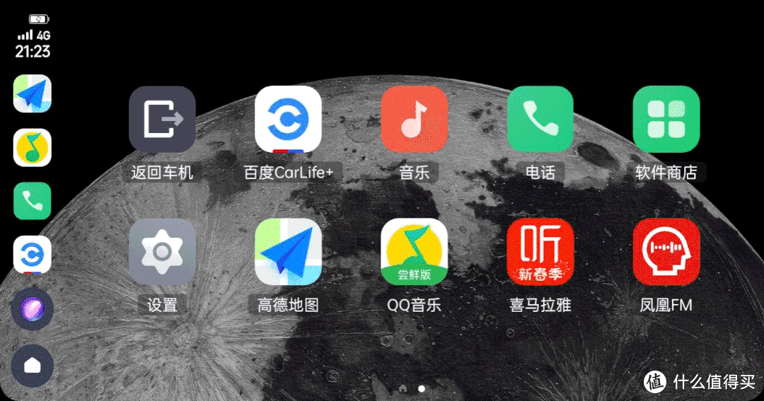 一加十周年旗舰如何，老加油入手一加12详细体验