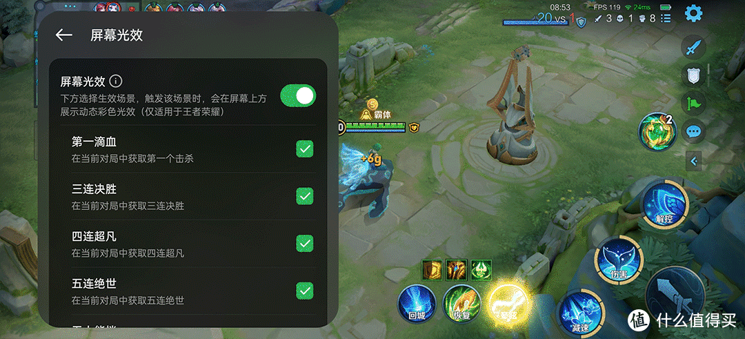 一加十周年旗舰如何，老加油入手一加12详细体验