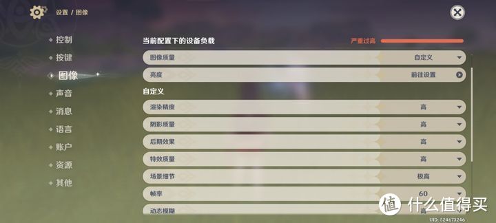 把“能打电话的相机”进行到底 深度体验小米14 Ultra