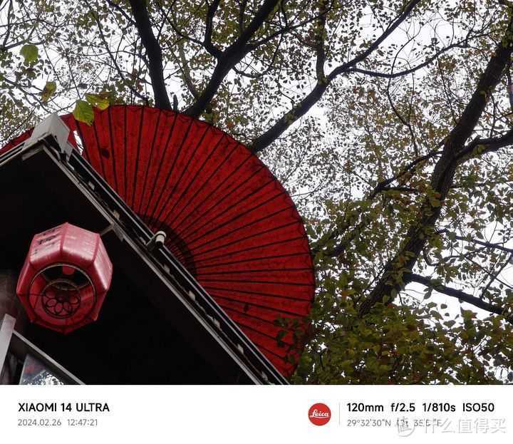 把“能打电话的相机”进行到底 深度体验小米14 Ultra