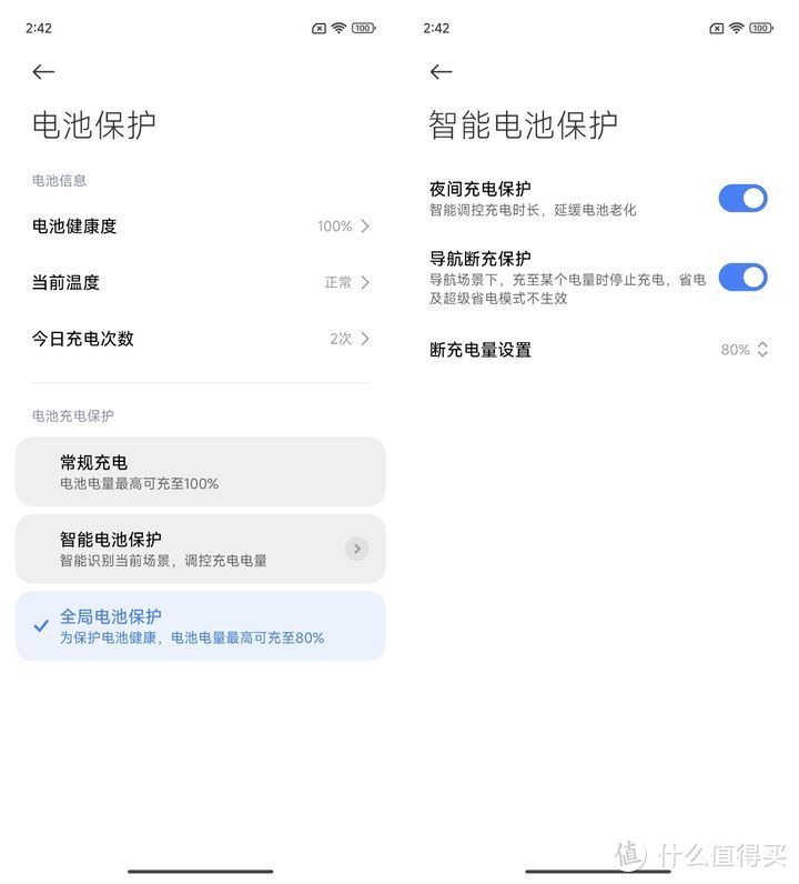 把“能打电话的相机”进行到底 深度体验小米14 Ultra